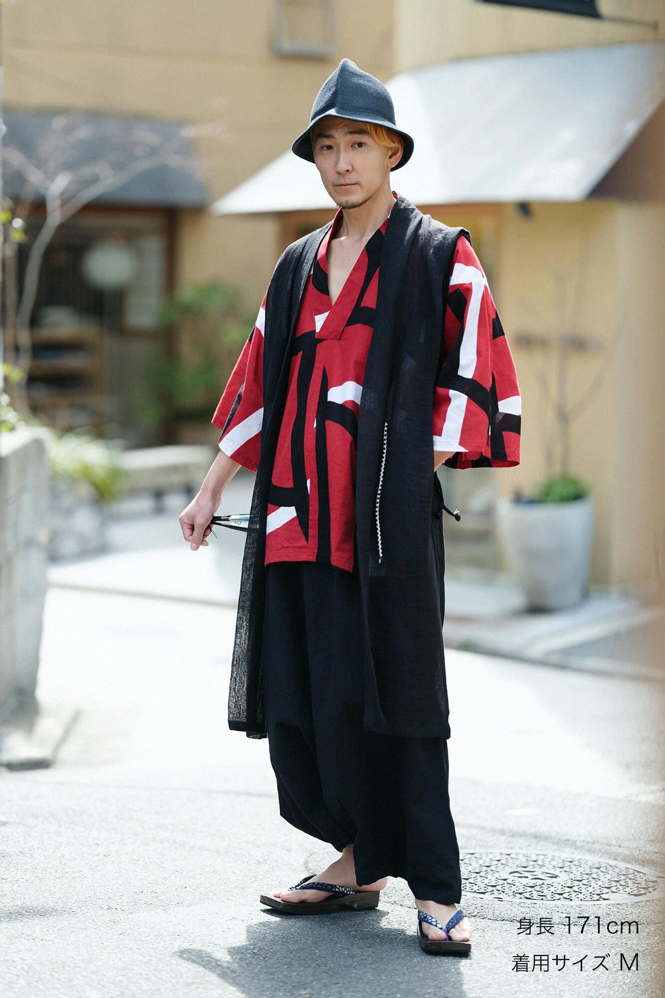 Ise Cotton 20/20 Leinenmischung Fuji 2.0/Nurehairo 2 (Nurebairo)