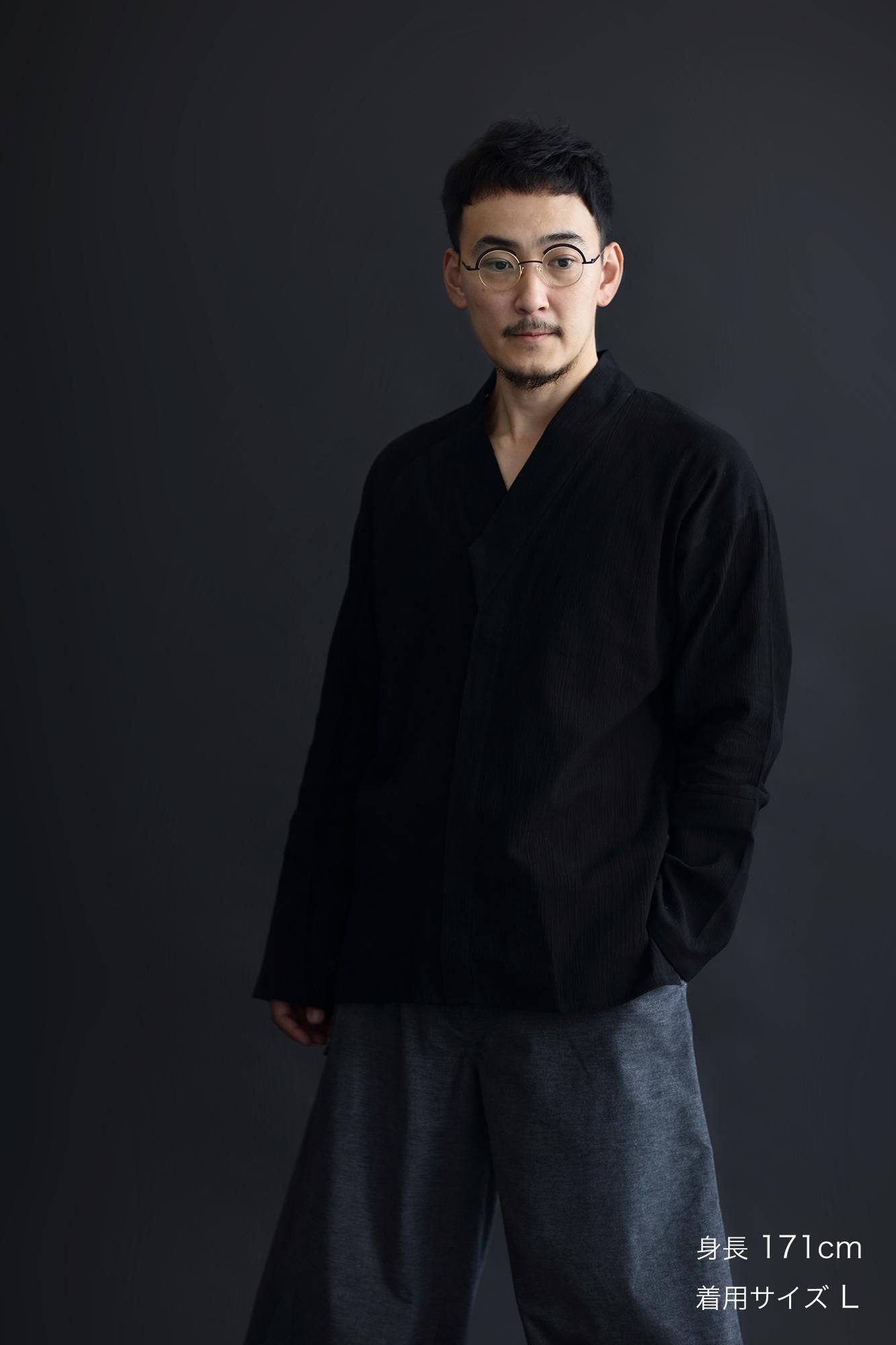 [Netto limitiert] Takashima Chijimi 20/20 Tsutsusode Shin'i/Nurebairo