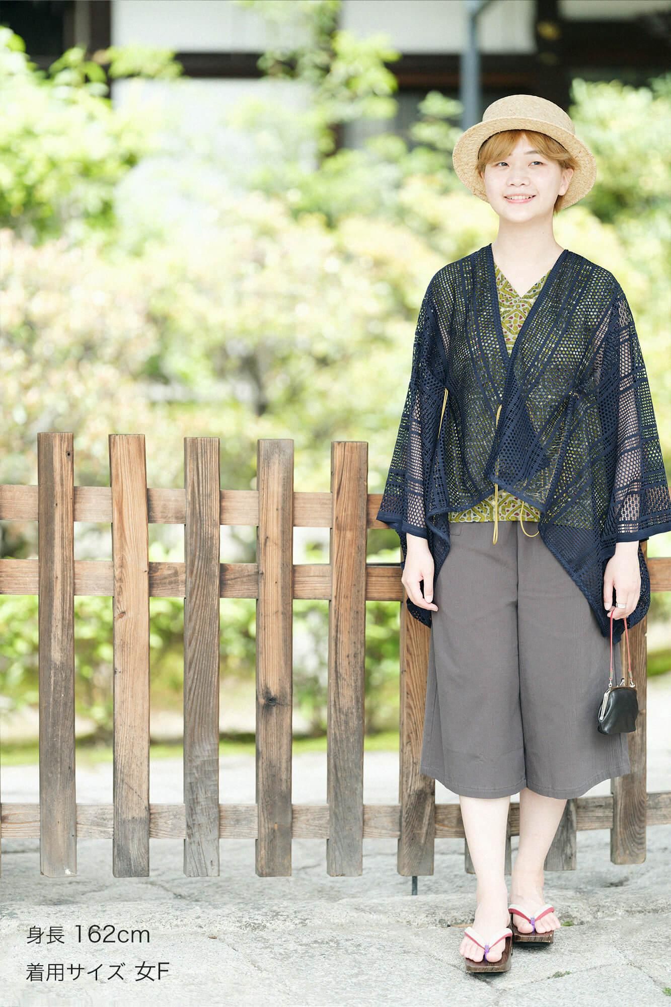 高島縮棉 20/20闊腿褲短版/深灰色