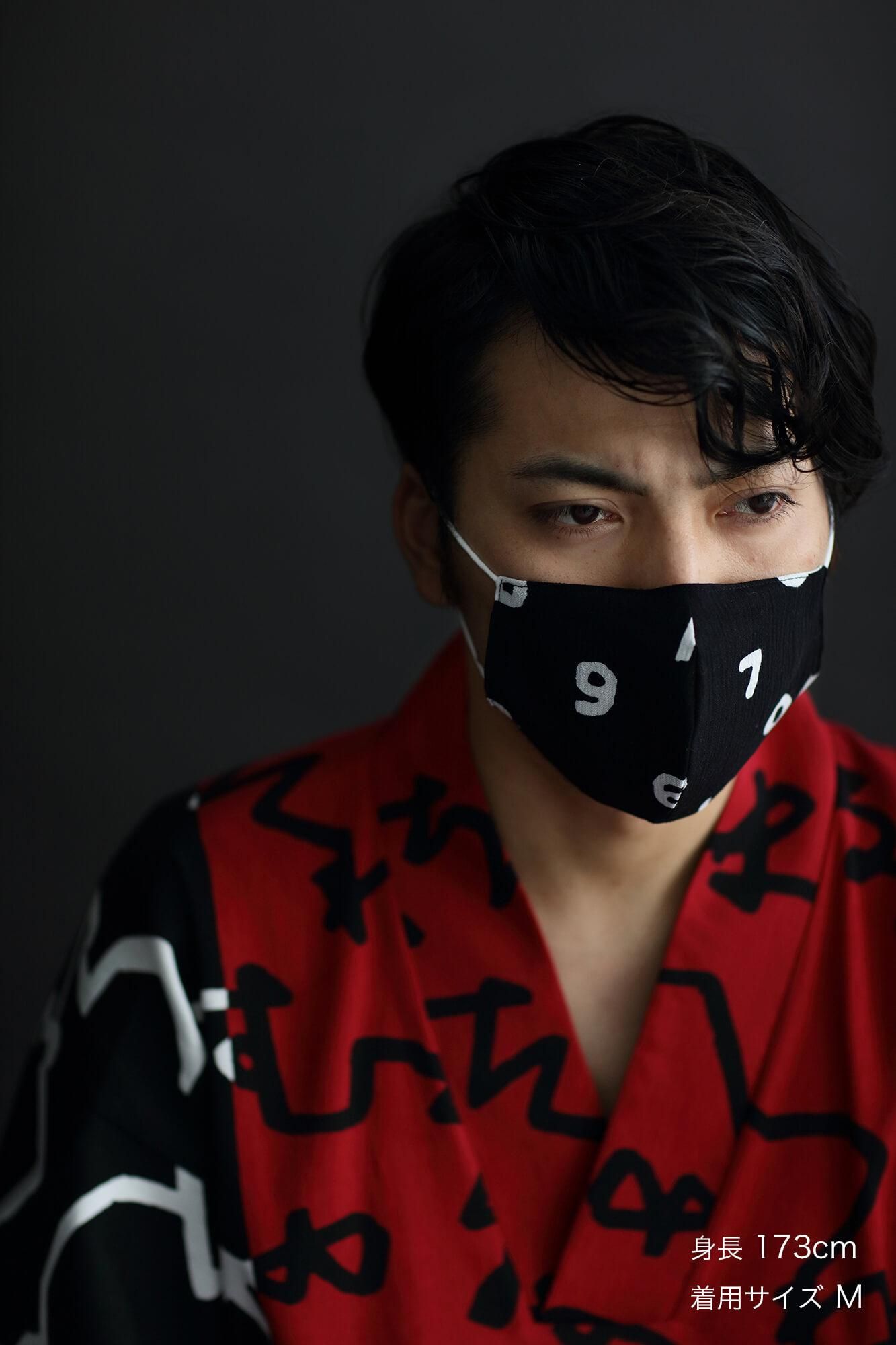 ◎【30%OFF】高島縮棉圖案紋樣布口罩（僅限M碼）/ SO-SU-U十數黑色