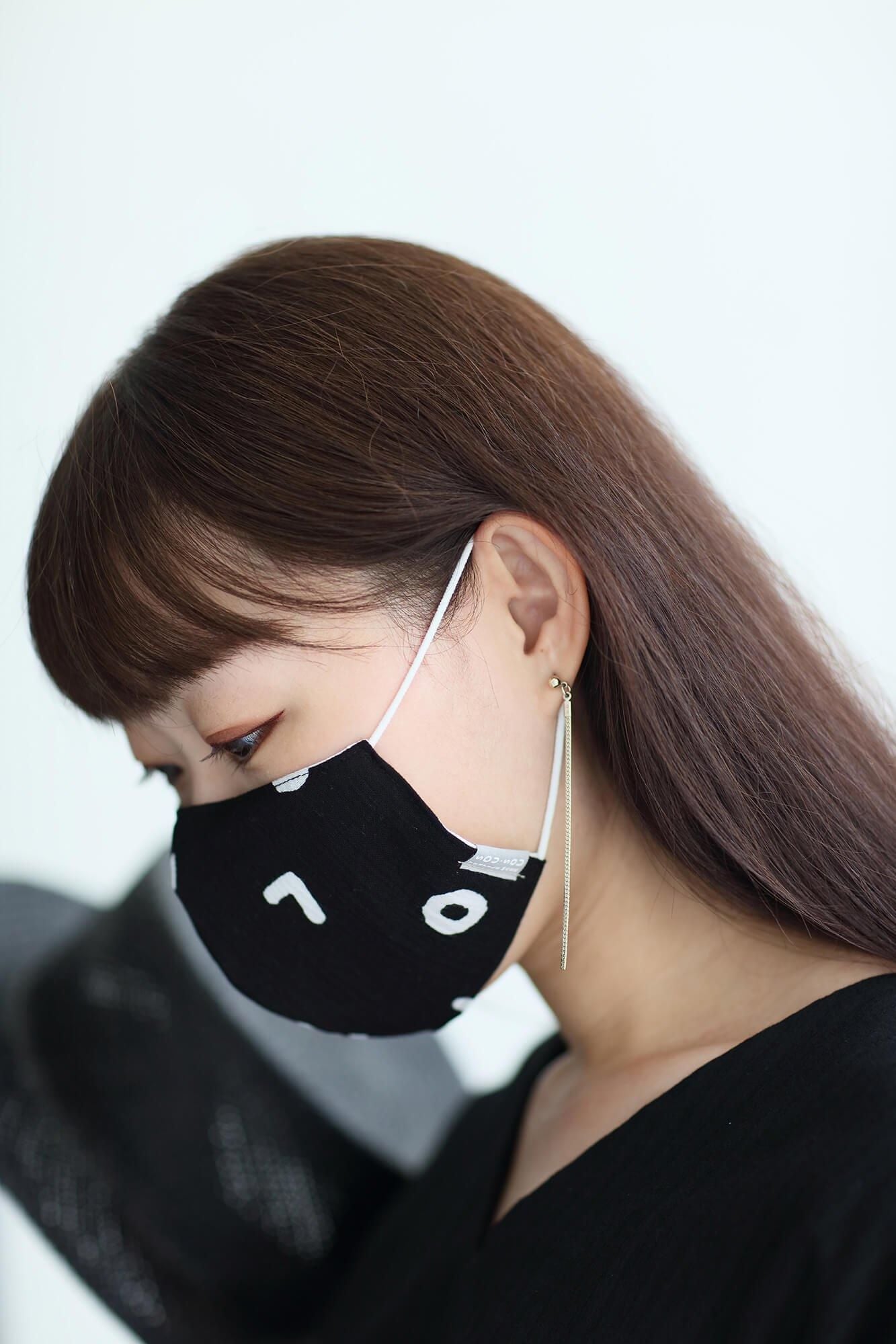 ◎【30%OFF】高島縮棉圖案紋樣布口罩（僅限M碼）/ SO-SU-U十數黑色