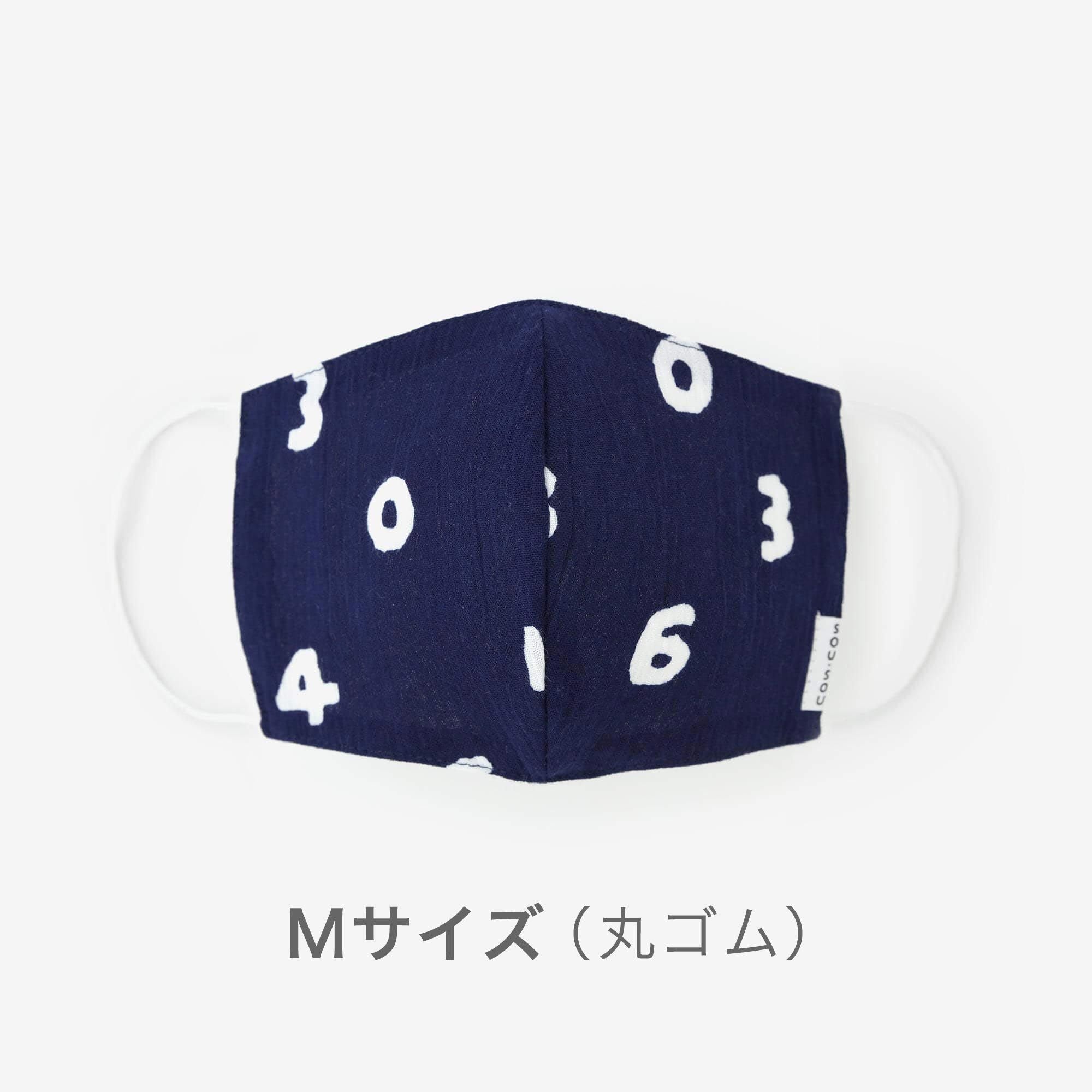 ◎[30％折扣] takashima chiku纺织面膜（仅M尺寸） / so-su-u深蓝色（noukon）