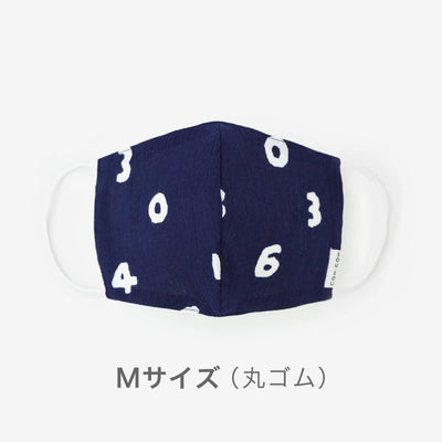 ◎[30％折扣] takashima chiku纺织面膜（仅M尺寸） / so-su-u深蓝色（noukon）