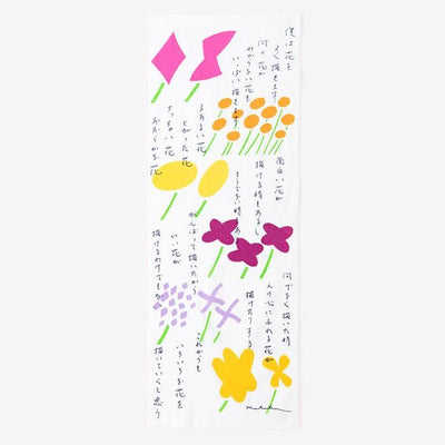 Isemomen Cotton Textile Handkerchief / What Flowers (Nan no Hana)