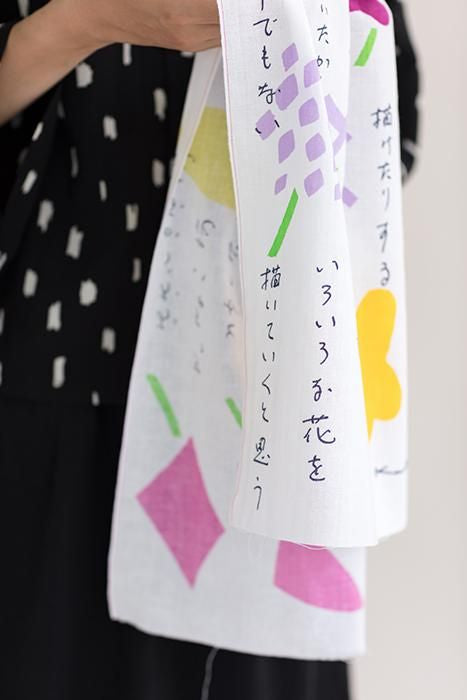 Isemomen Cotton Textile Handkerchief / What Flowers (Nan no Hana)