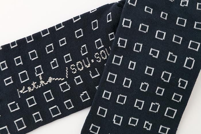 Sous Tabi Choques (longue longueur) / masu tetsukon (pour les hommes et les femmes)