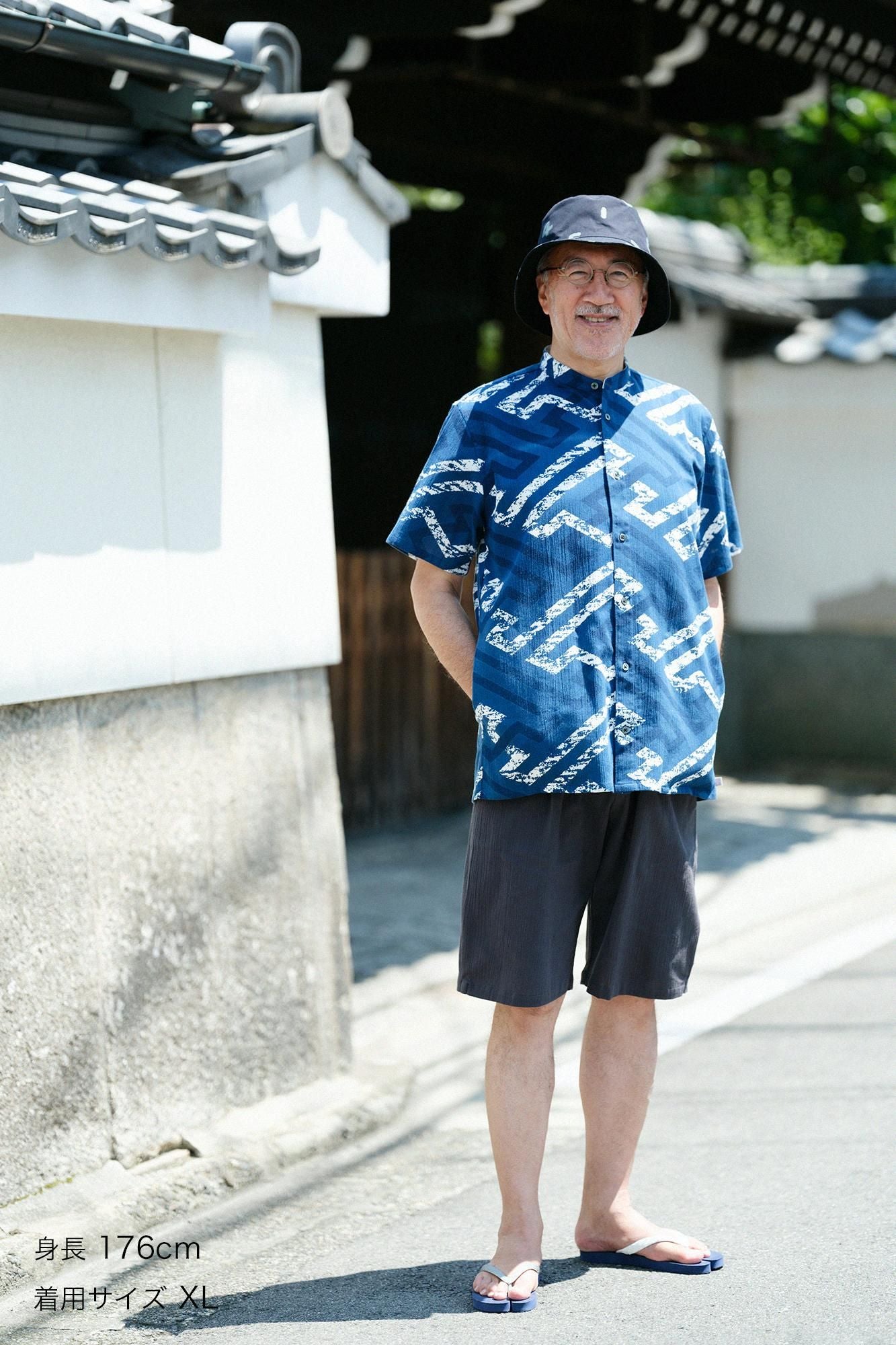 Chizimi Cotton 20/20 Easy Shorts / Dark Lead Color