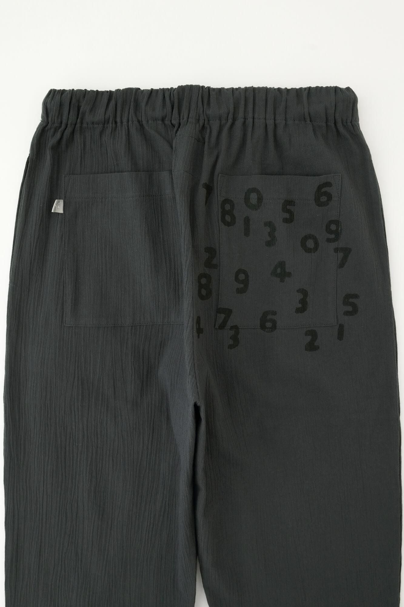 高島縮棉 20/20 休閒窄管長褲／深鉛色