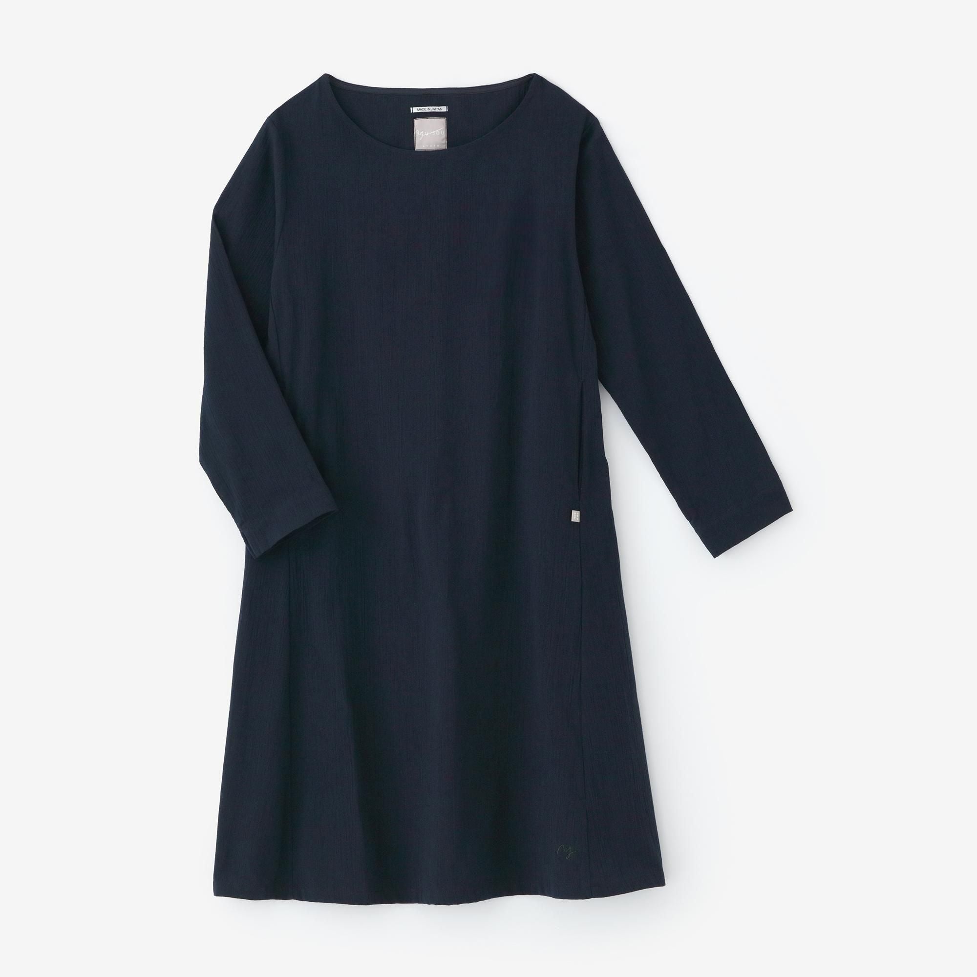 타카시마치지미 20/20 긴소매 원피스／남색