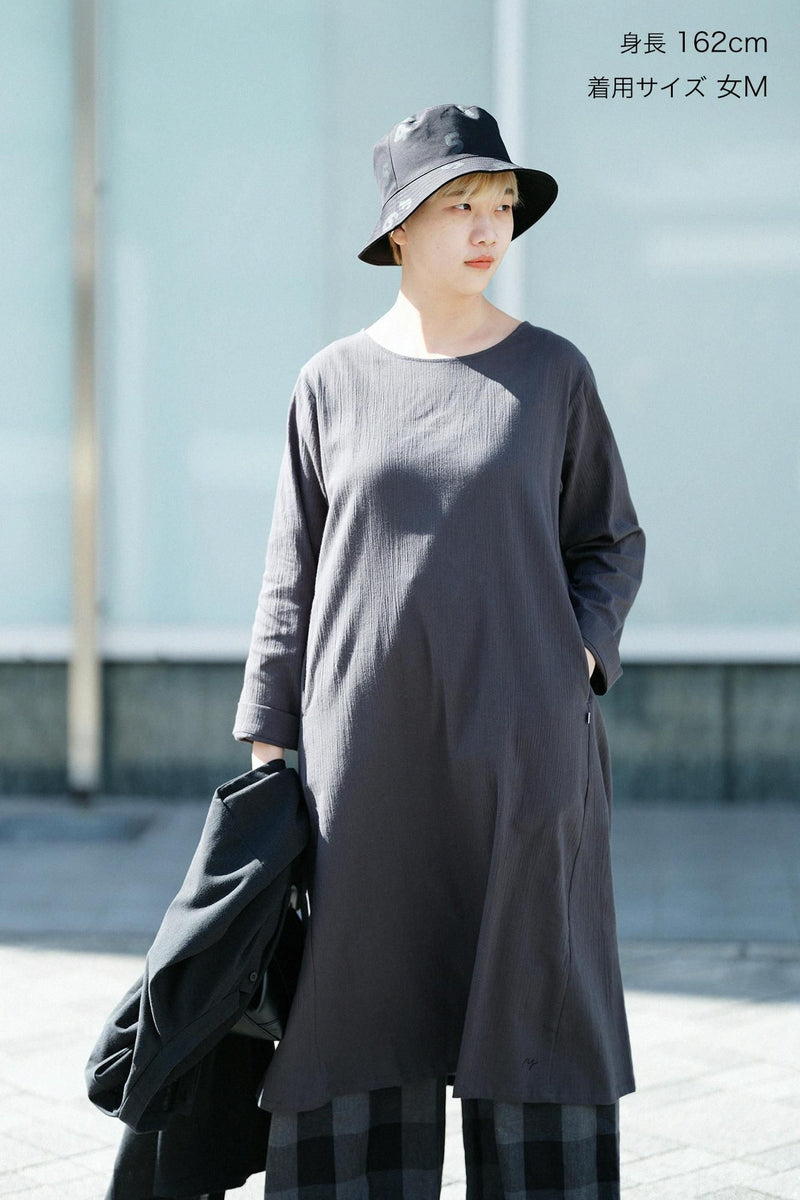 타카시마치지미 긴소매 원피스