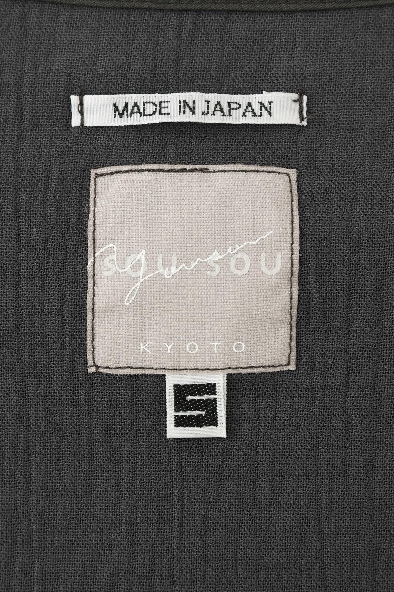 타카시마치지미 20/20 긴소매 원피스／짙은 회색