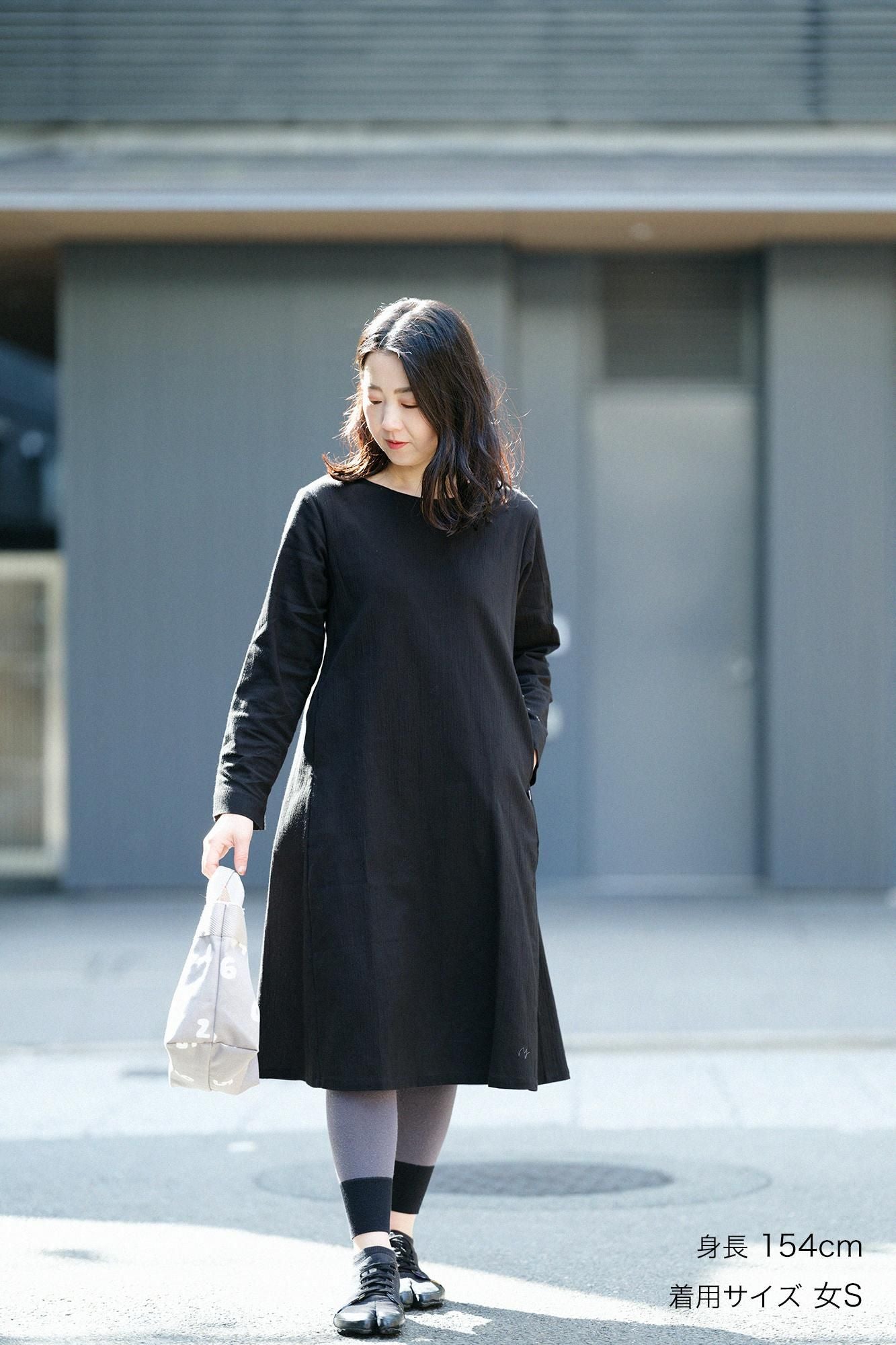 高島縮棉 20/20長袖連身裙/黑色