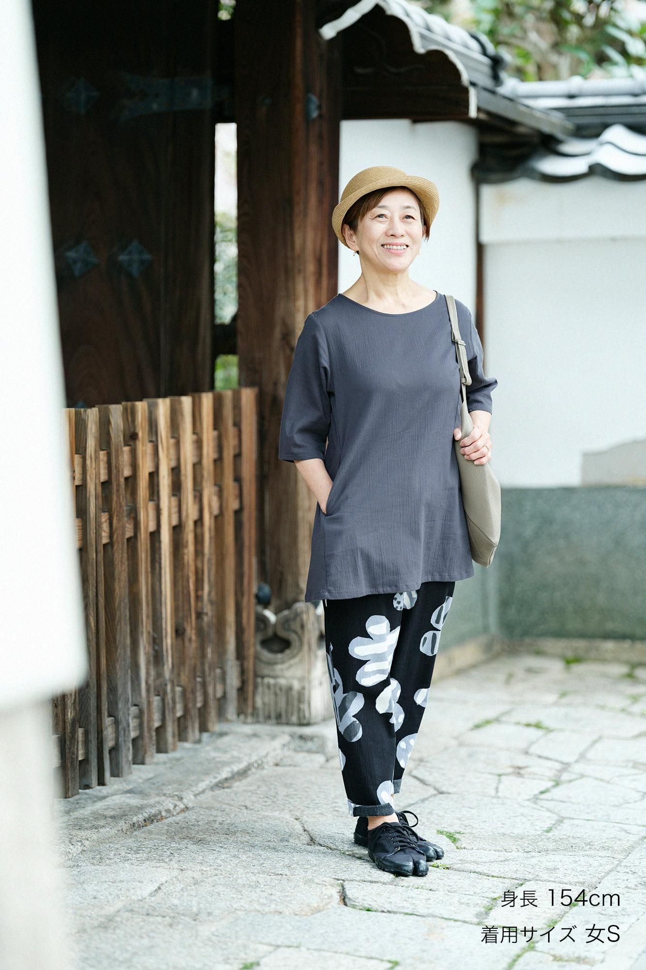 Chizimi Cotton 20/20 Elbow Length Sleeve Tunic / Dark Lead Color