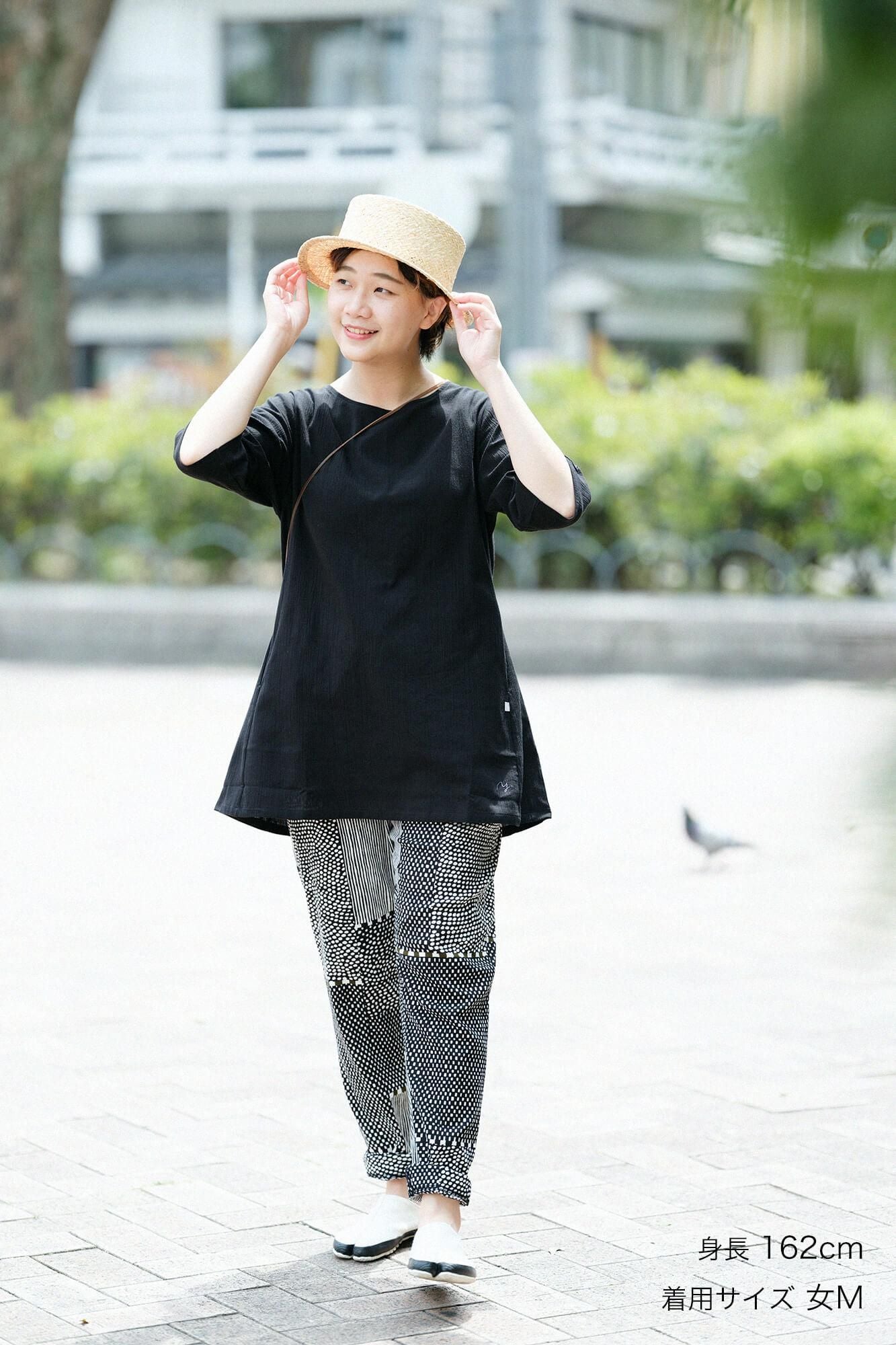 takashima chiku 20/20第六束中衣/木羽毛（木材）