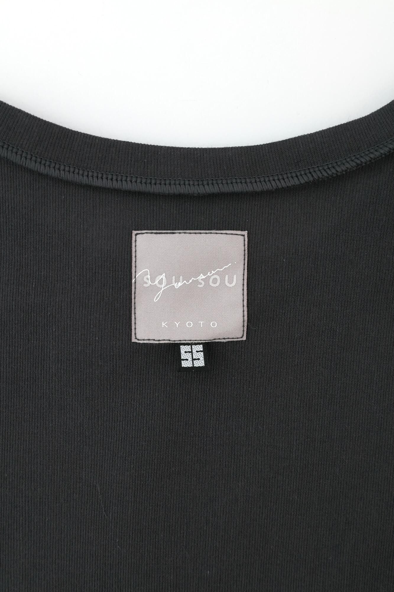 Takashima Chiku 40/40 T-shirt de poche à manches courtes / plomb dense (Koinamari) x So-Su-u kon