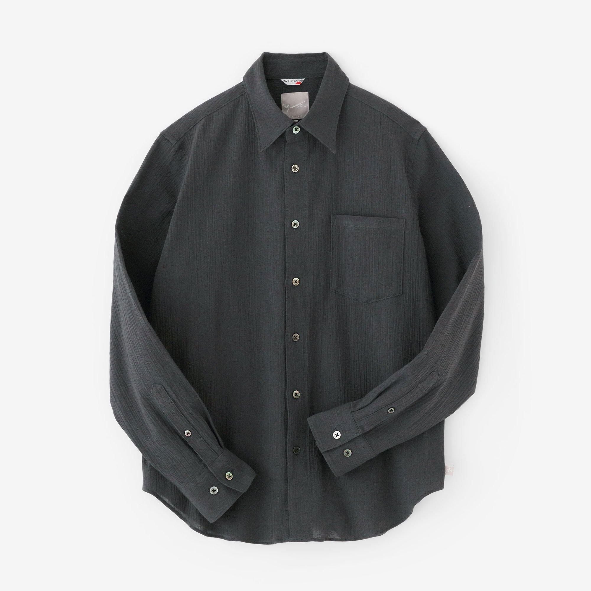 Takashima Chiku 20/20衬衫/高级铅（Koinamari）