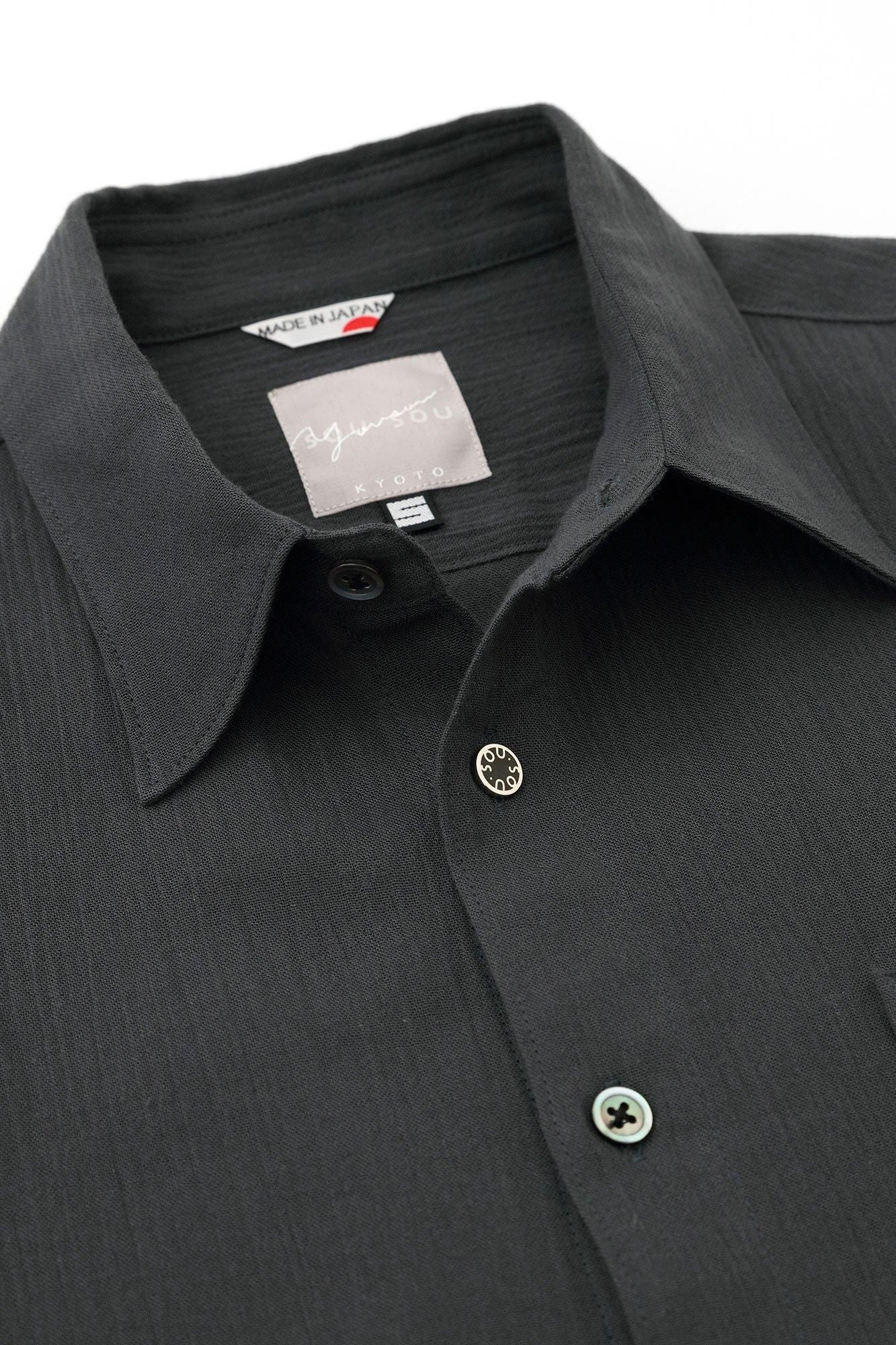 Takashima Chiku 20/20衬衫/高级铅（Koinamari）