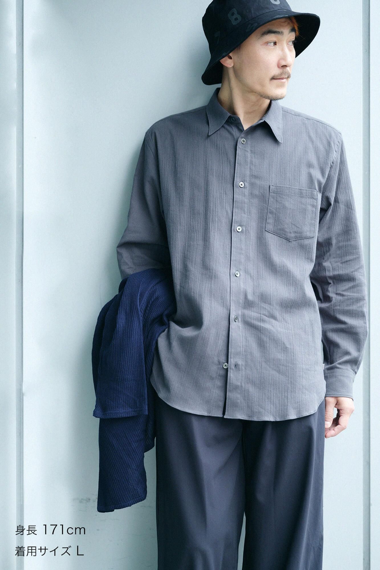 Takashima Chiku 20/20衬衫/高级铅（Koinamari）