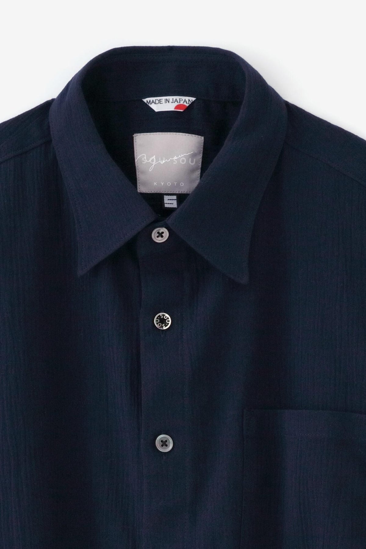 Takashima Jiji 20/20 Kurzarmshirt/Tomekon