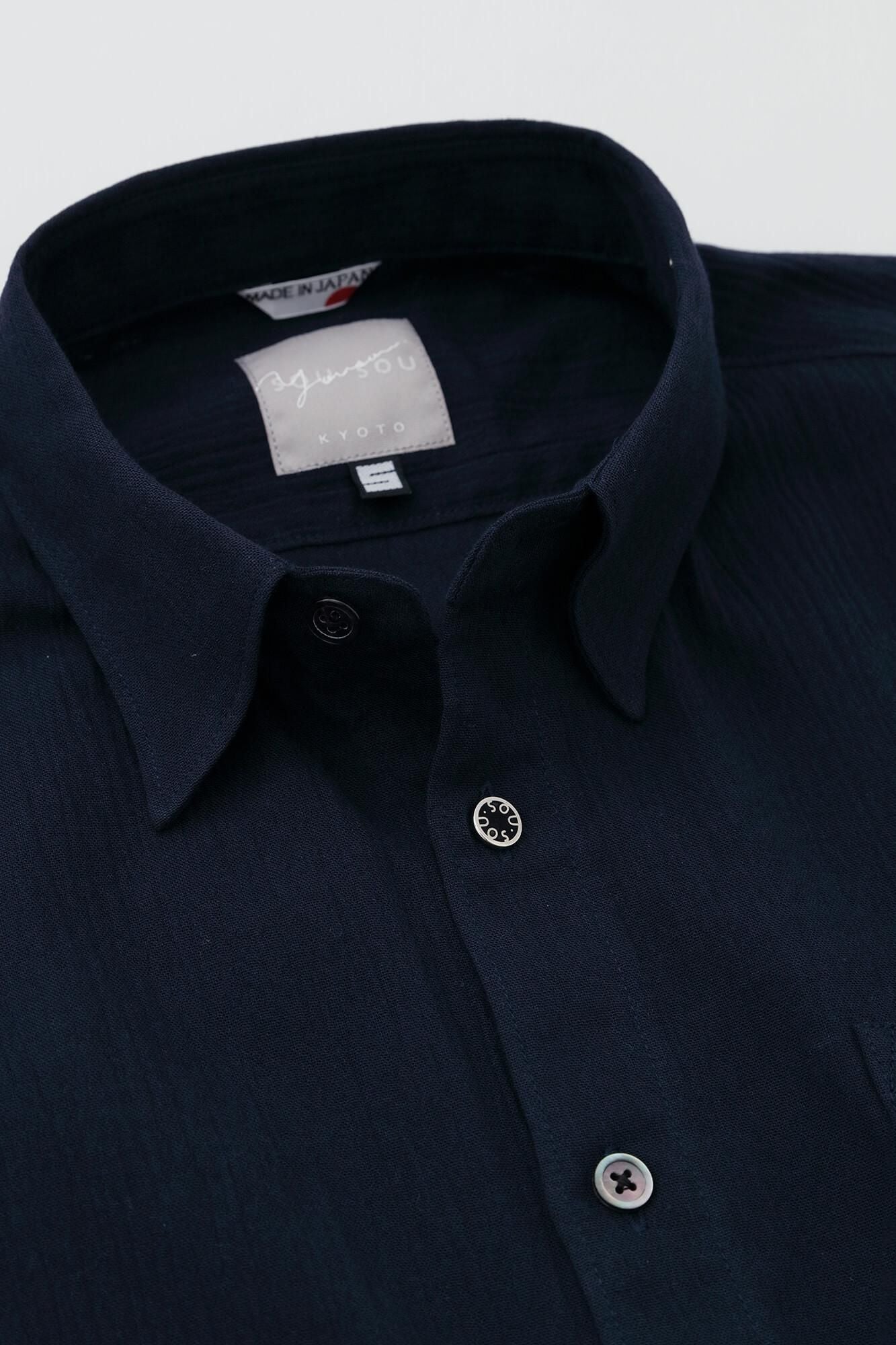 Takashima Jiji 20/20 Kurzarmshirt/Tomekon
