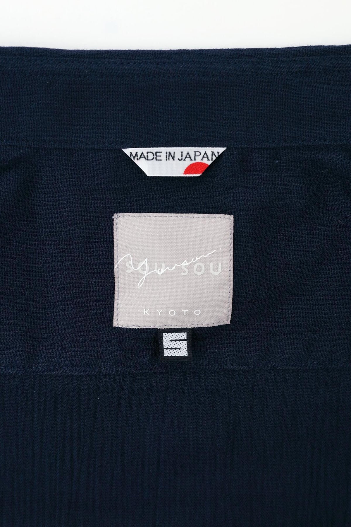 Takashima Jiji 20/20 Kurzarmshirt/Tomekon