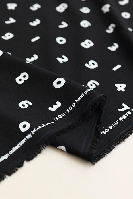 Textile(Chizimi cotton Sakao Orimono）／SO-SU-U wet feather color (NuColor)＜50cm＞