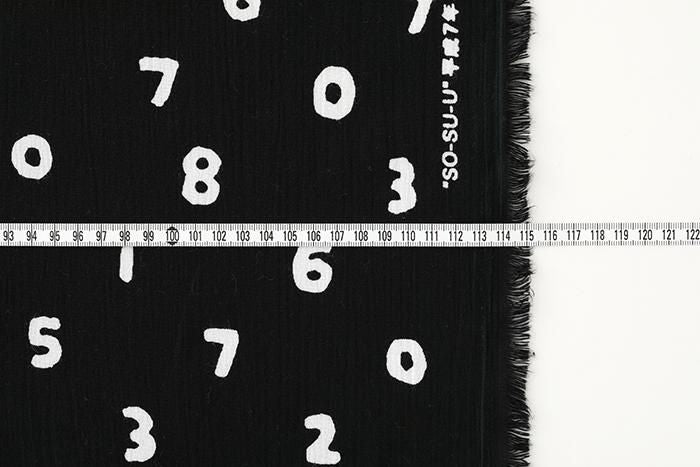 Textile(Chizimi cotton Sakao Orimono）／SO-SU-U wet feather color (NuColor)＜50cm＞