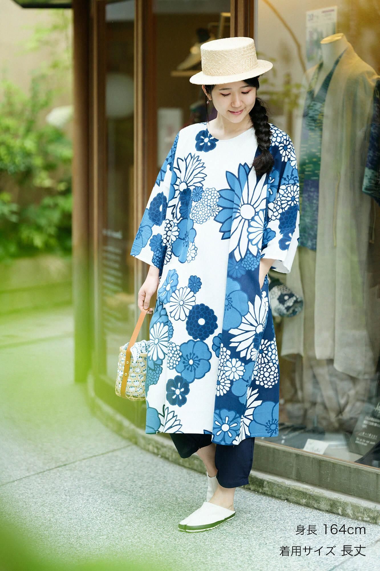 高島縮棉 20/20 藍捺染 圓弧袖長方形洋裝/金襴緞子