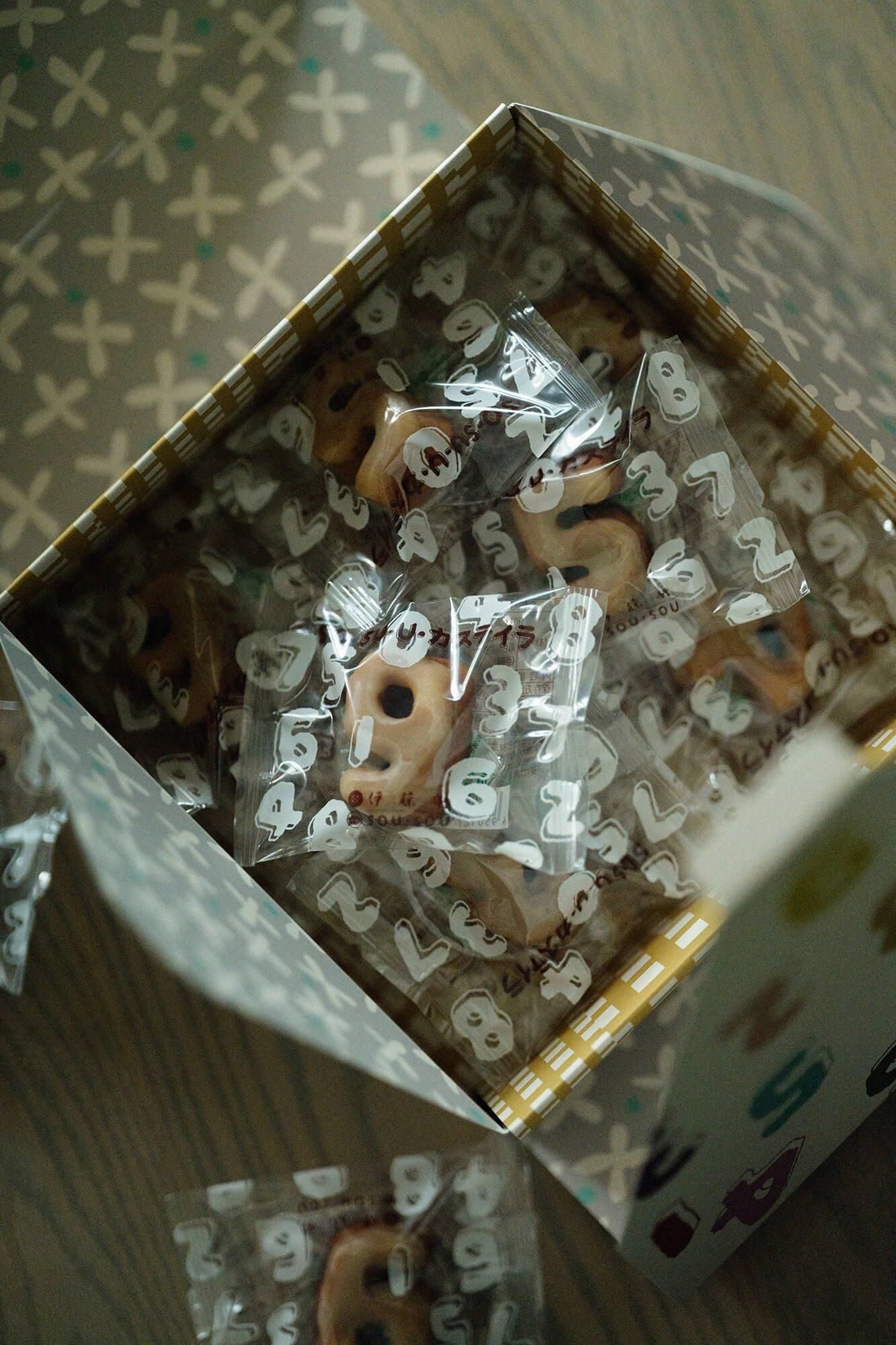 【SALE】Itoken×SOU・SOU／Individual Packaged Yokan Castella (Wasanbon)10 pieces 