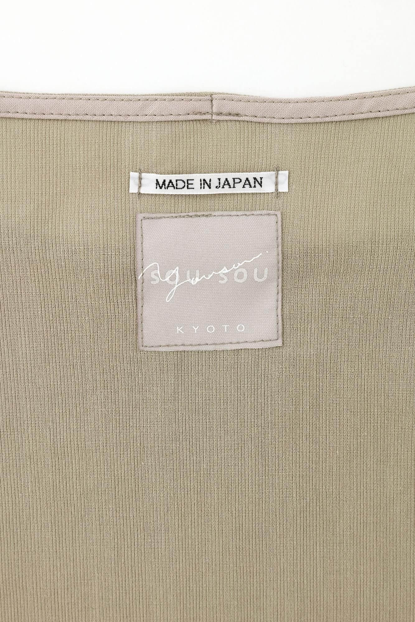 高島縮棉 40/40 寬袖船領 長版上衣／米色