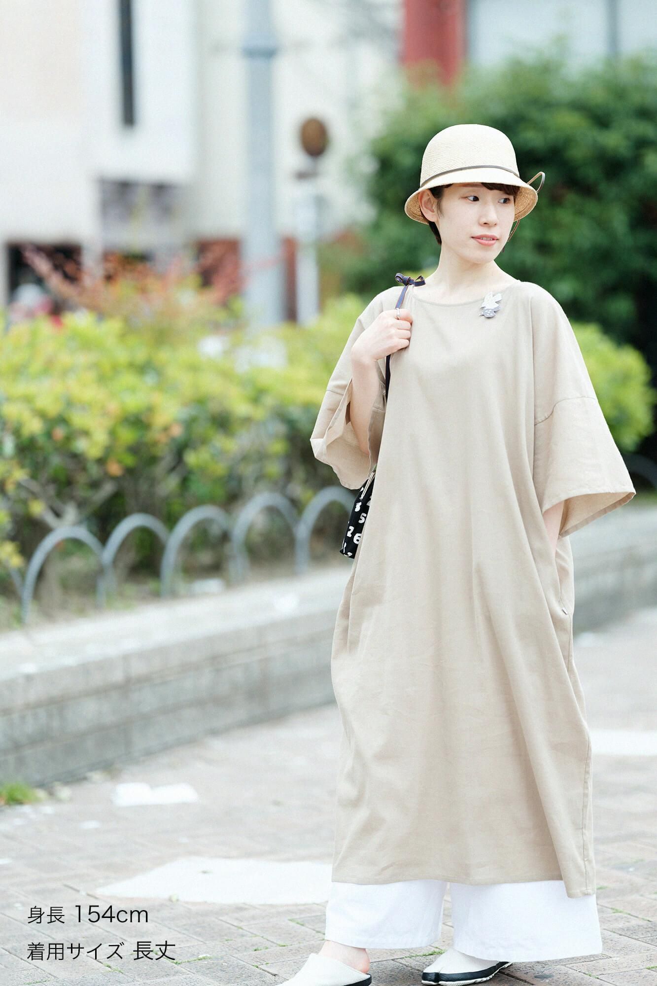 타카시마치지미 40/40 히라소데 보트넥 원피스／베이지(Shirotsurubami)