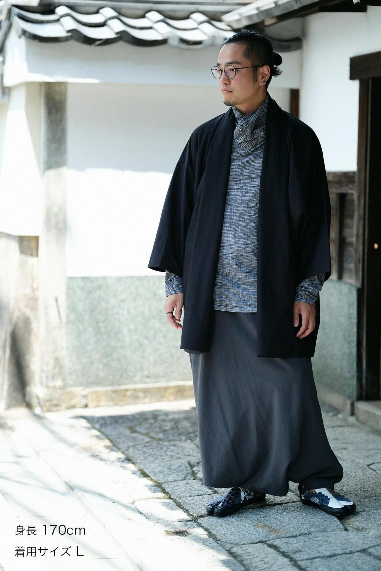 Muslin Wool Fuji Pants Plain 2.0 / Dark Grey 2