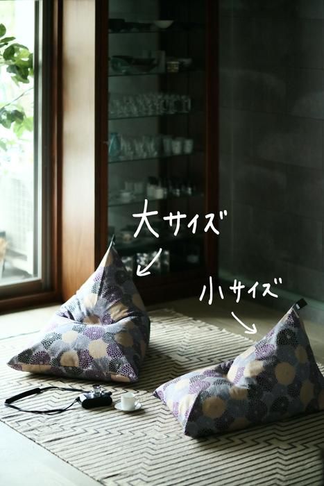 靠墊座椅子／全菊 重陽（choyo）[※交貨大約需要3週]