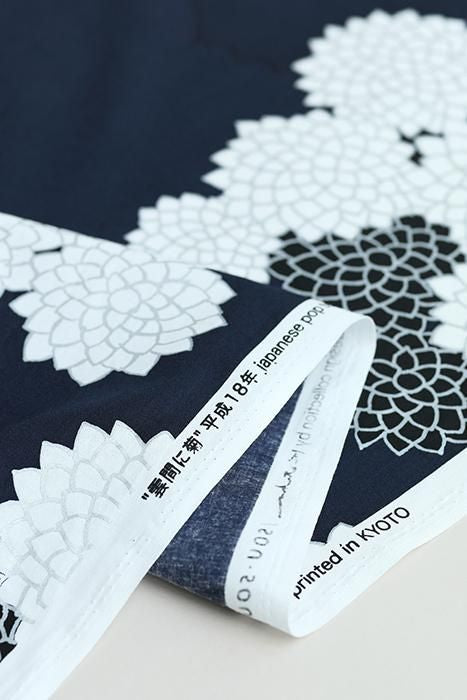 布料剪裁販售 （21號平織棉）／雲間菊（雲間菊）＜50厘米