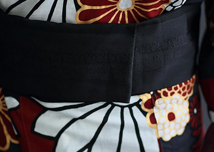 Unterteil im Musselin-Stil