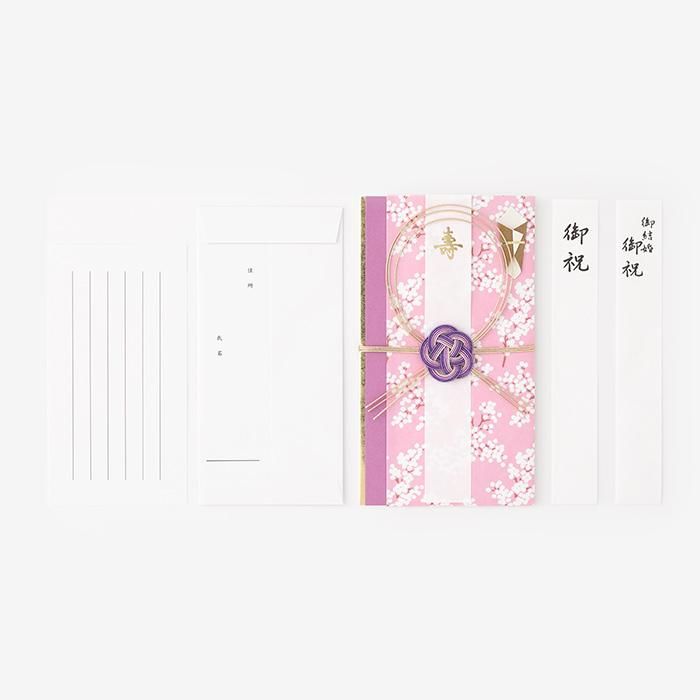 Gift Envelop / Nandina