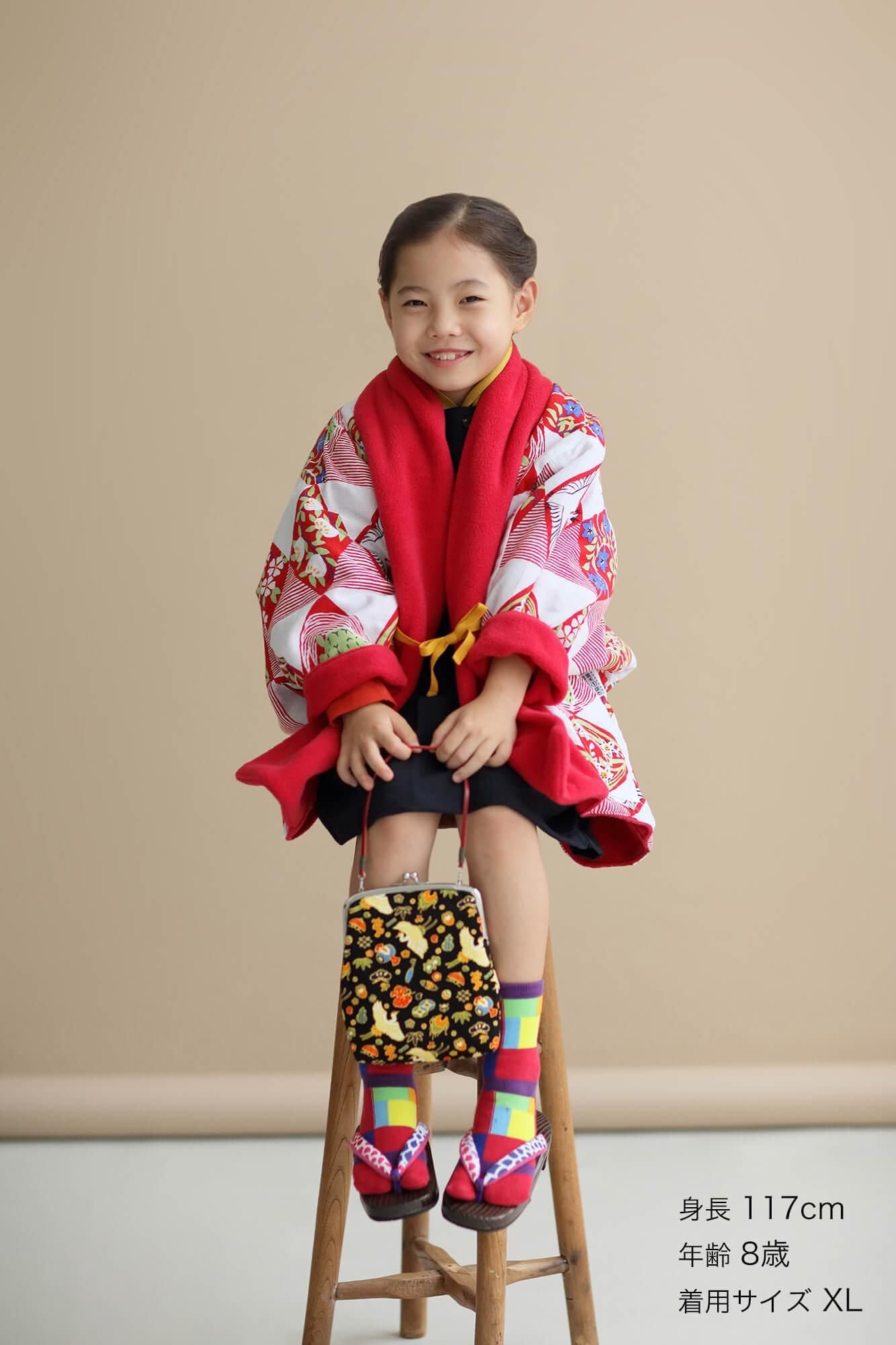 ●플리스 어린이 모지리 소데／빨간색×이와이비시츠나기