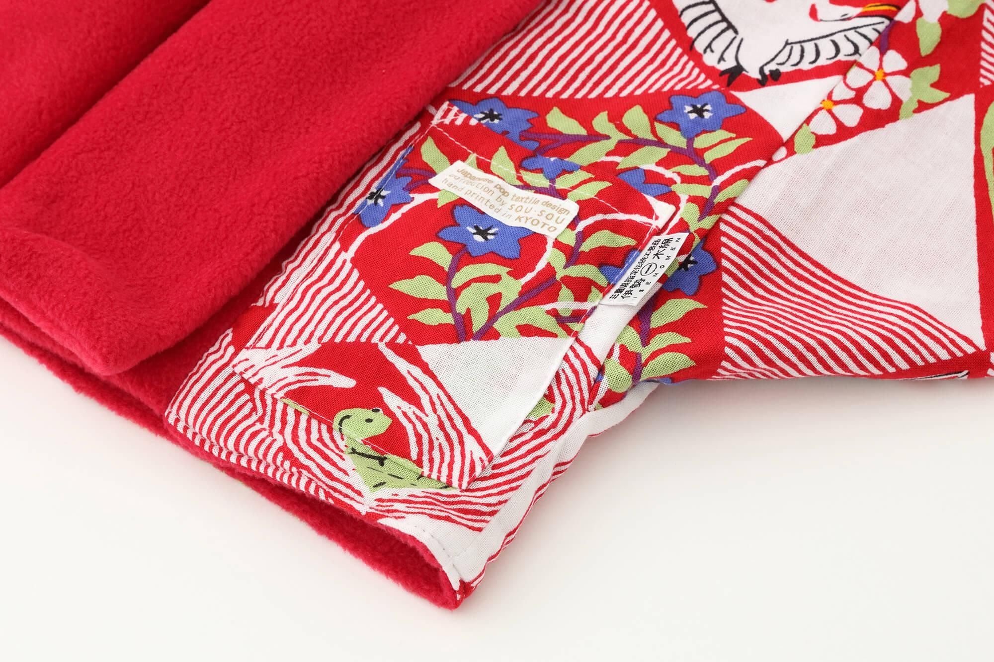 ●플리스 어린이 모지리 소데／빨간색×이와이비시츠나기