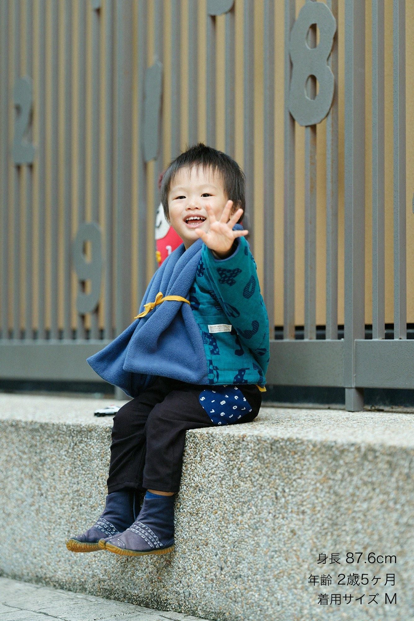 ● Sleep des manches pour enfants / Koniro x Kazu Play