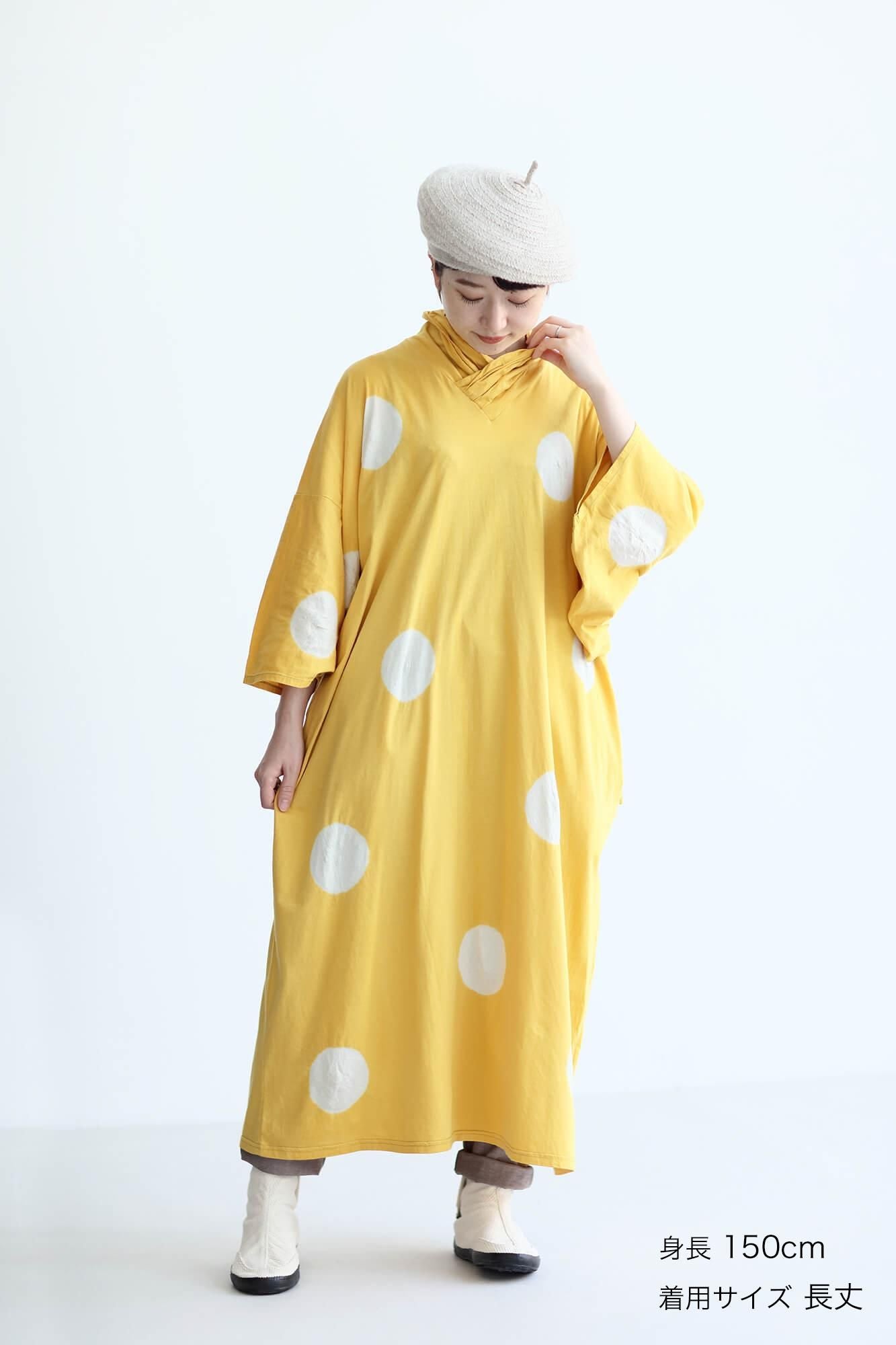 田端紮染 高領圓弧袖長方形洋裝／大圓點 淡黃色×乳白色