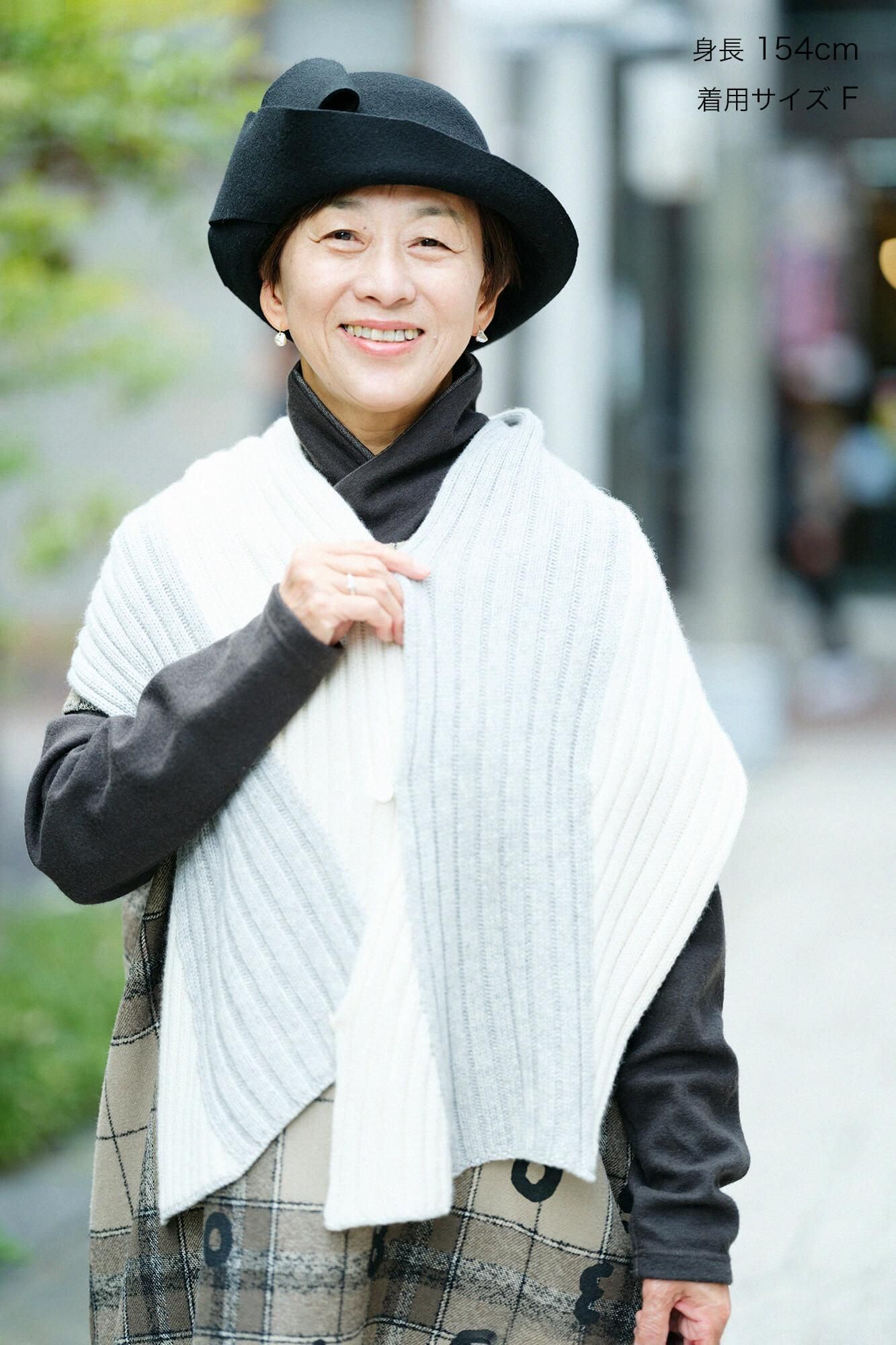 SOU・SOU×ALPHA 羊絨枯山水圍巾／淺灰色×鳥白色