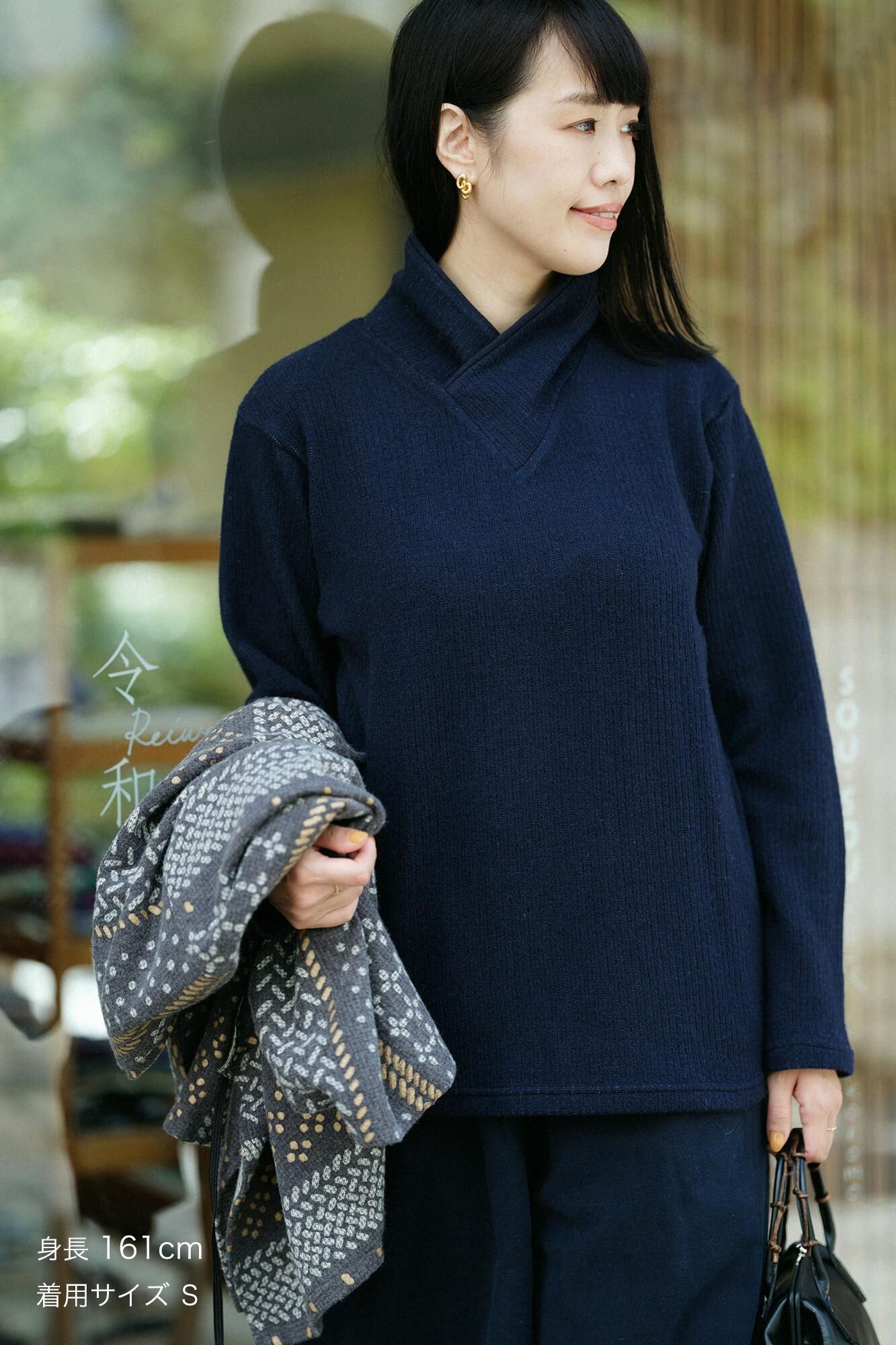 【官網限定】棉毛雙層編半衿秋聲 高領上衣/深藍色