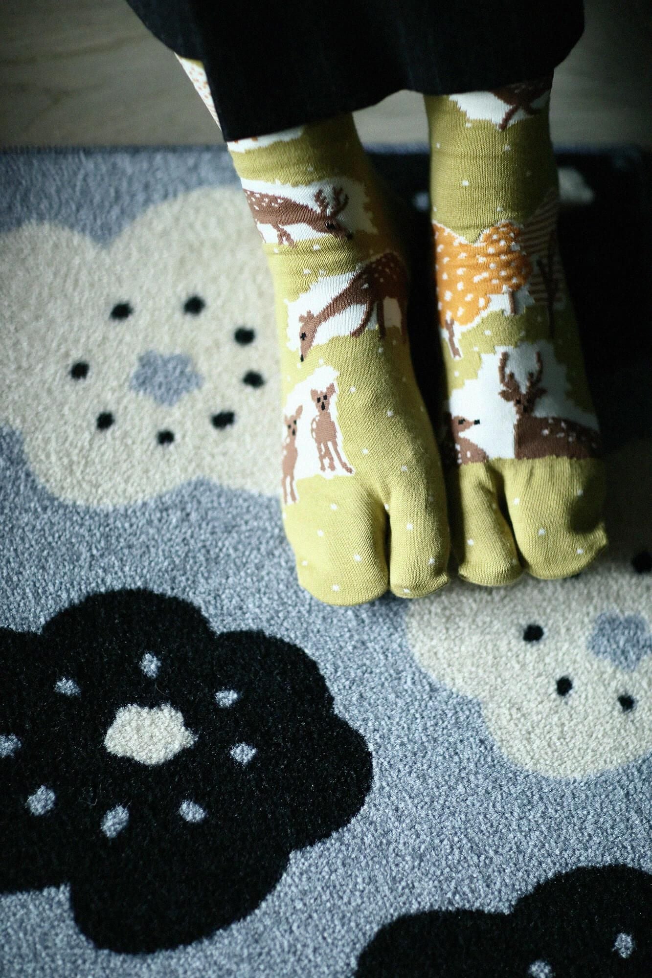 Tapis textile/Sourire