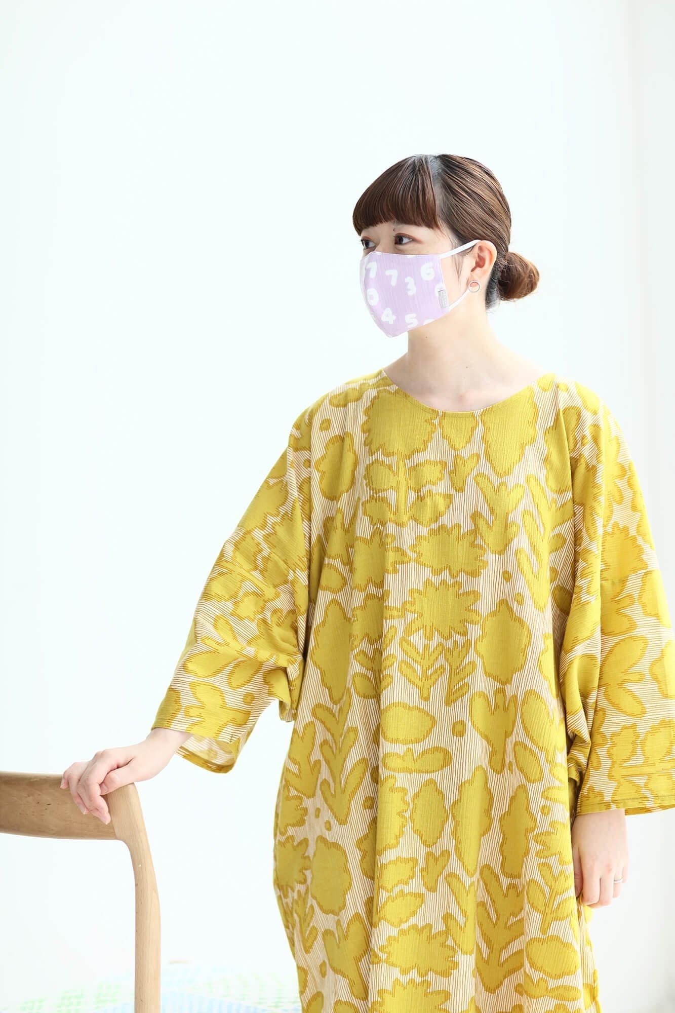 ◎[30％折扣] takashima chiku纺织面膜 / so-su-u kon（kon）浅粉红色（羊莫罗伊）