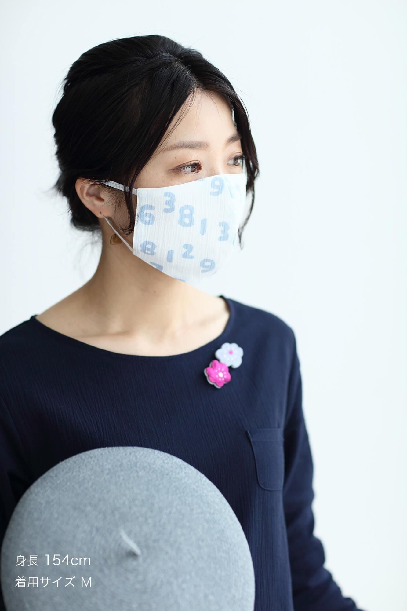 ◎[30％折扣] takashima chiku纺织面具 / so-su-u kon tsukumo x asahanada