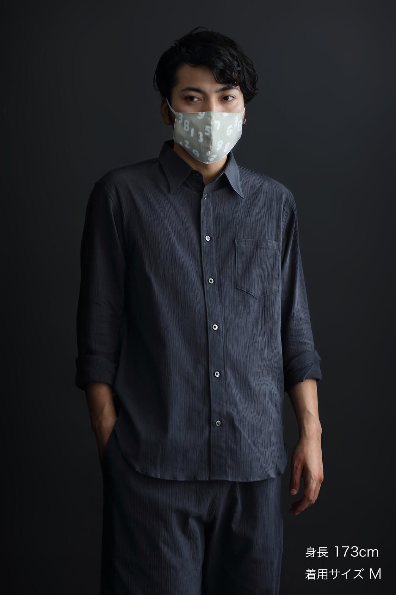 ◎【30%OFF】高島縮棉圖案紋樣布口罩／SO-SU-U十數 昆白茶色