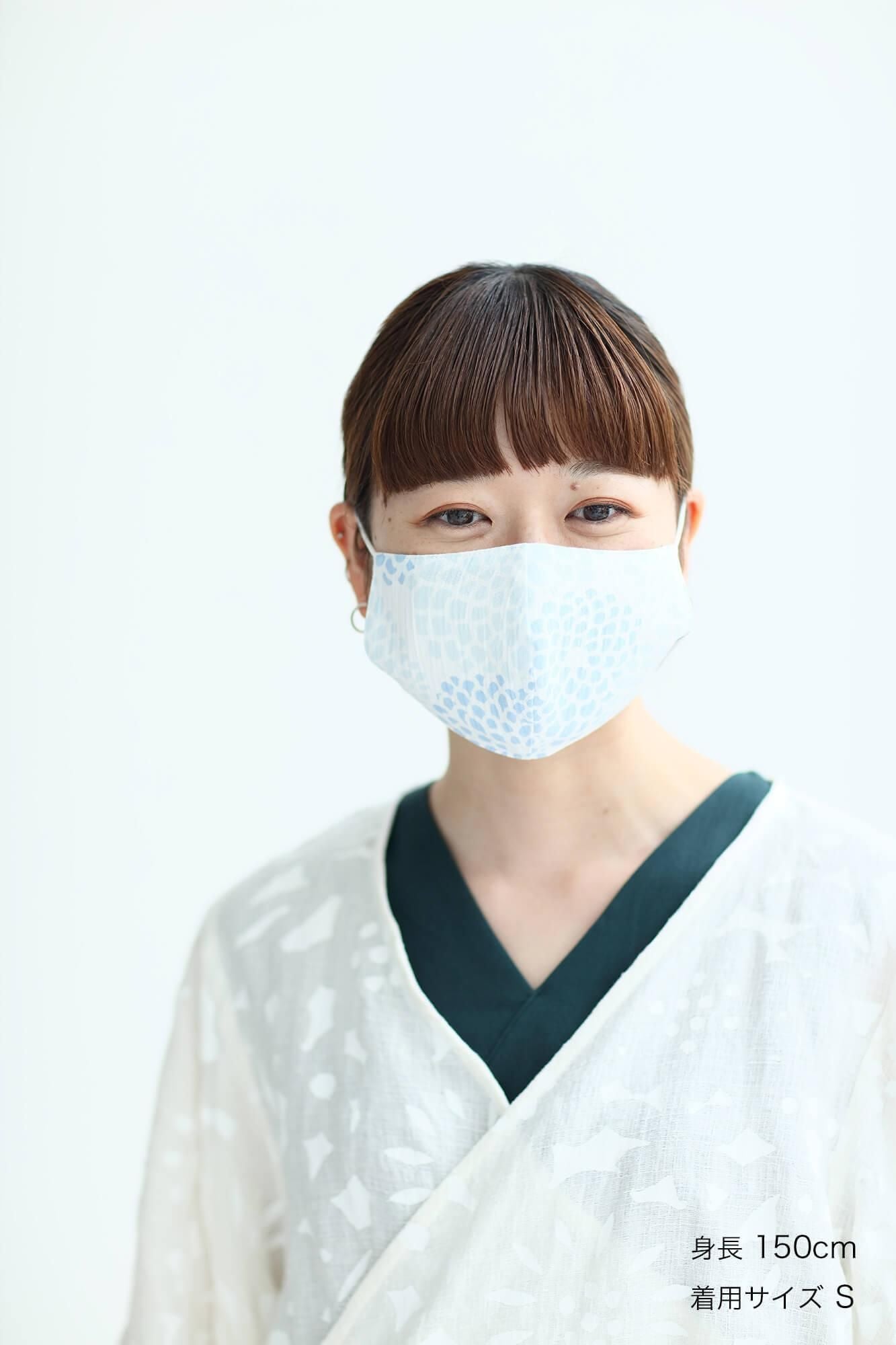 ◎【30%OFF】Chizimi Cotton Cotton Mask / Chrysanthemum