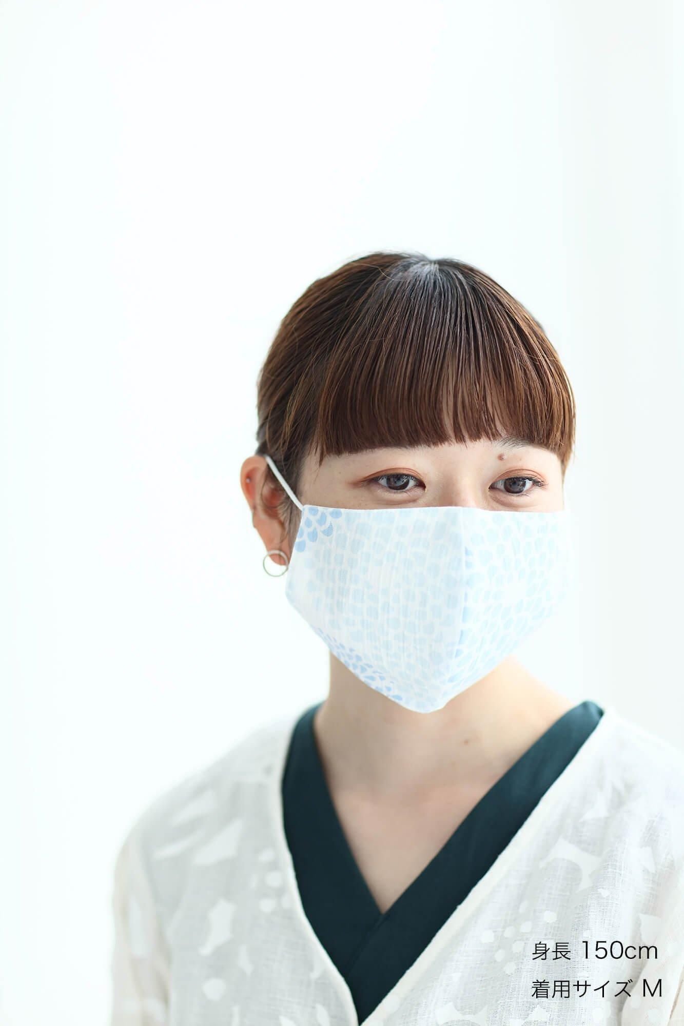 ◎【30%OFF】Chizimi Cotton Cotton Mask / Chrysanthemum