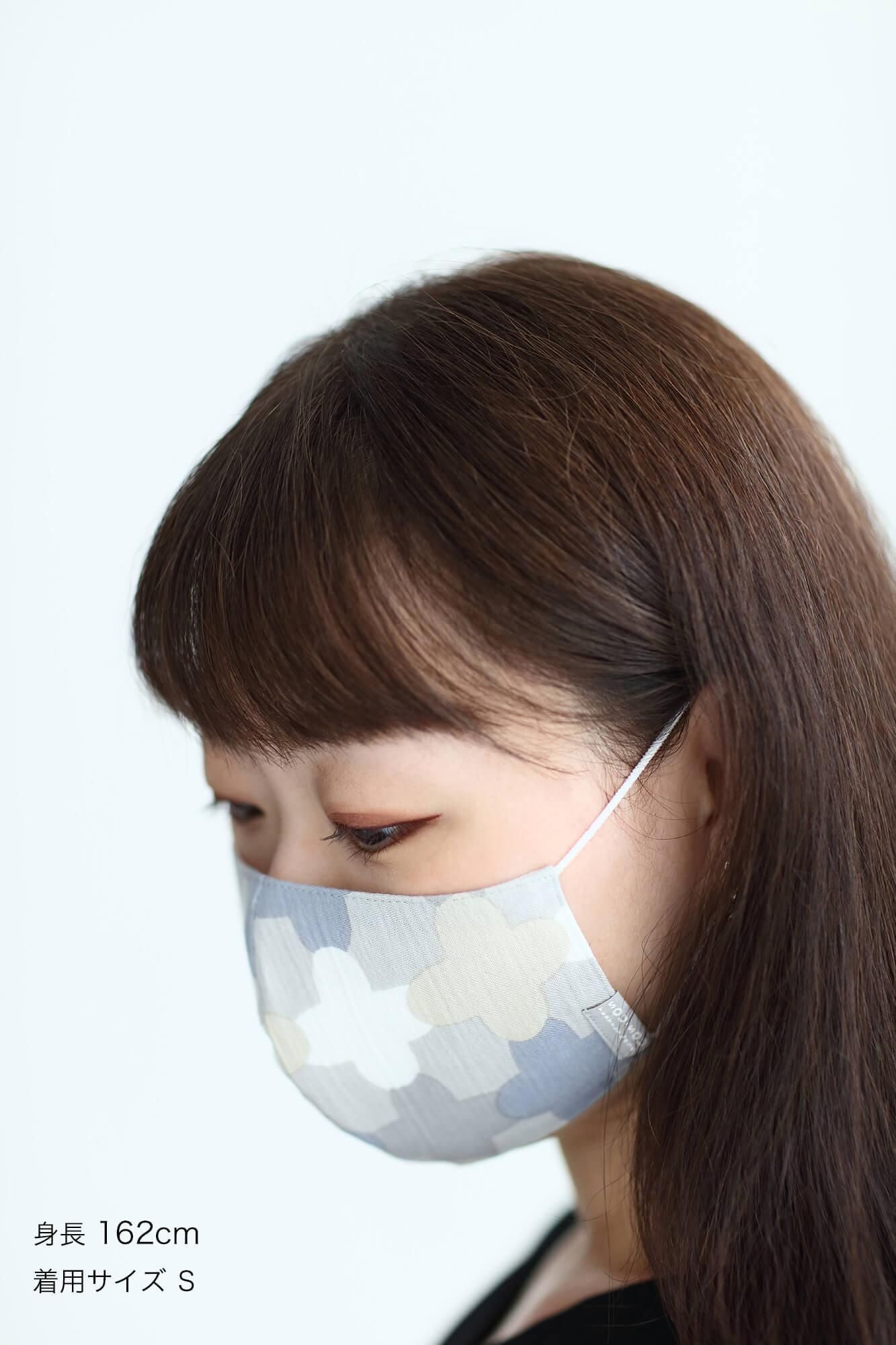 ◎【 30% 할인 off타카시마치지미 텍스타일마스크/나와바시고(표준 사다리)