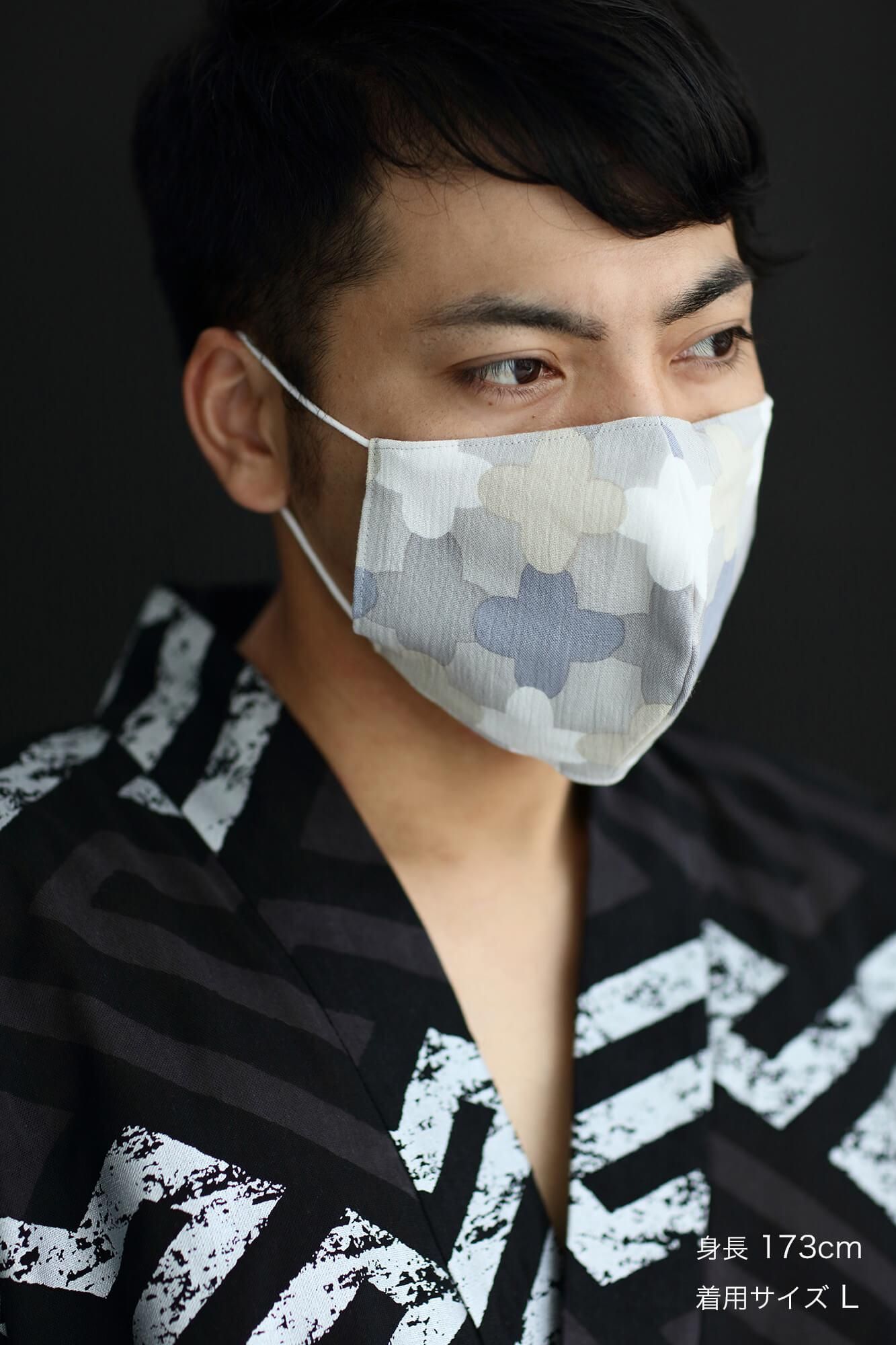 ◎【 30% 할인 off타카시마치지미 텍스타일마스크/나와바시고(표준 사다리)